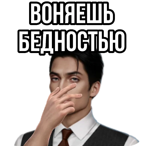 Sticker MalekSinnerRC - 1