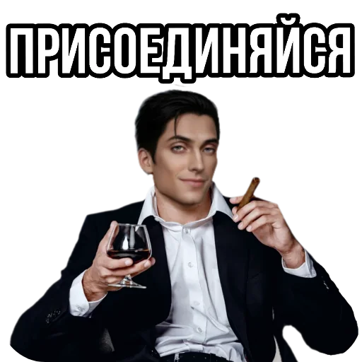 Sticker MalekSinnerRC - 1