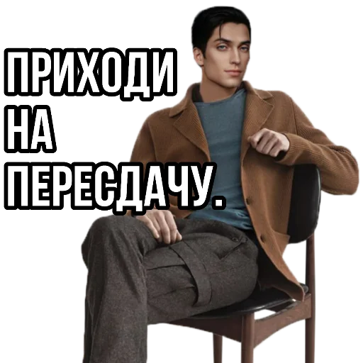 Sticker MalekSinnerRC - 1