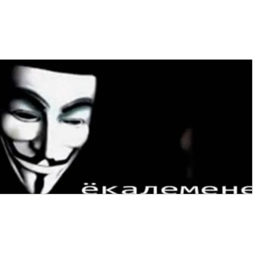 Sticker MaliMaBim - 1