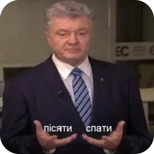 Sticker MaliMaBim - 1