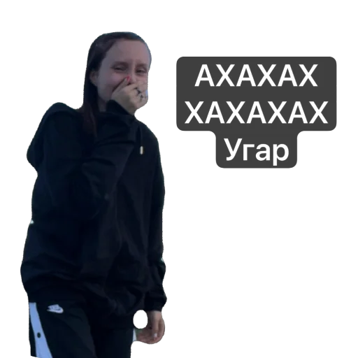 Sticker Manyunya312 - 1