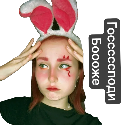 Стикер Manyunya312 - 1