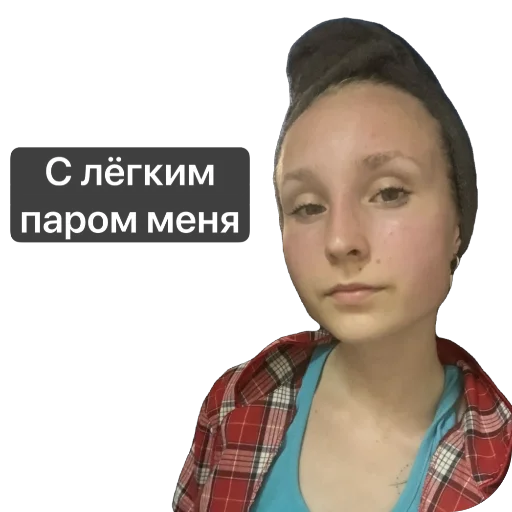 Sticker Manyunya312 - 1