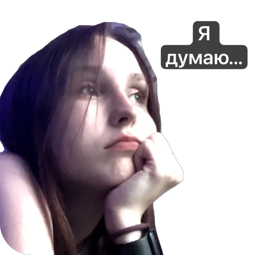 Sticker Manyunya312 - 1