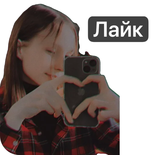 Sticker Manyunya312 - 1