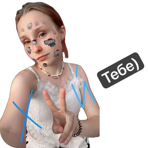 Стикер Manyunya312 - 1