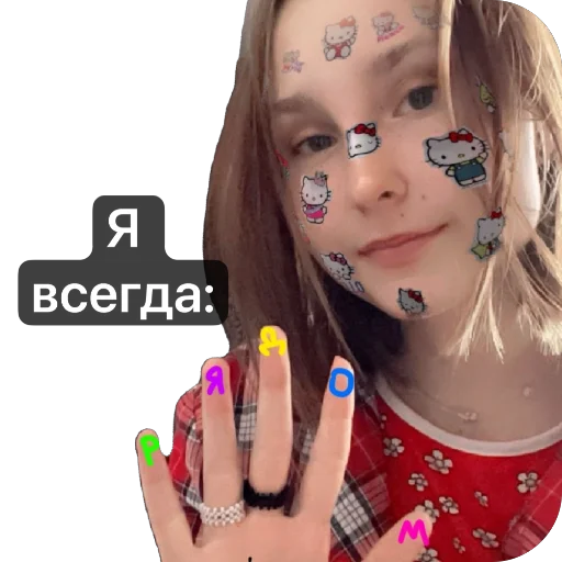 Sticker Manyunya312 - 1