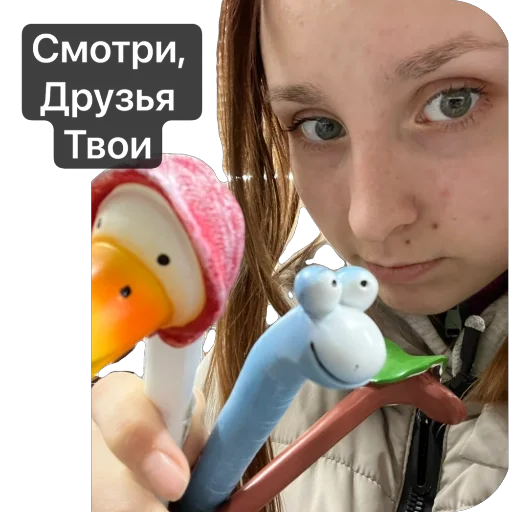 Стикер Manyunya312 - 1