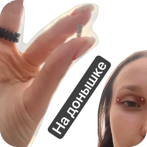 Sticker Manyunya312 - 1