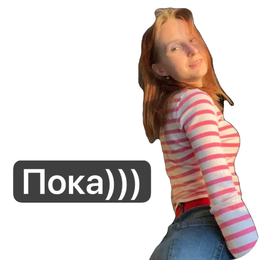 Sticker Manyunya312 - 1