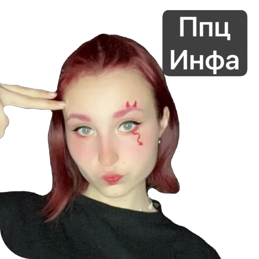 Стикер Manyunya312 - 1