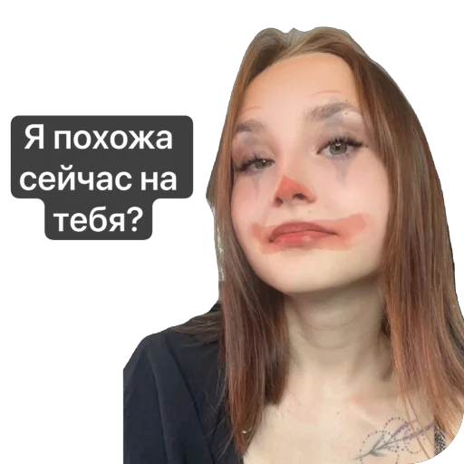 Стикер Manyunya312 - 1