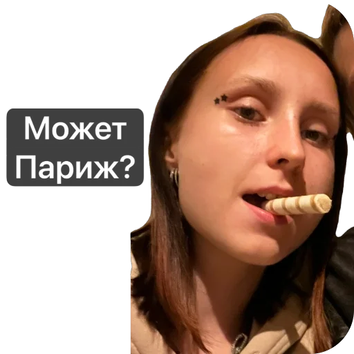 Стикер Manyunya312 - 1