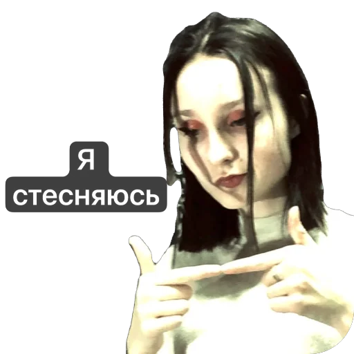 Sticker Manyunya312 - 1