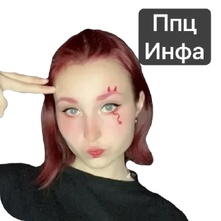 Sticker Манюня - 5