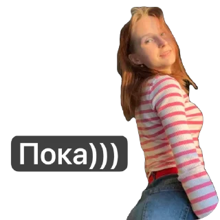 Sticker Манюня - 11