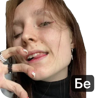 Sticker Манюня - 3
