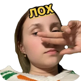 Sticker Манюня - 4