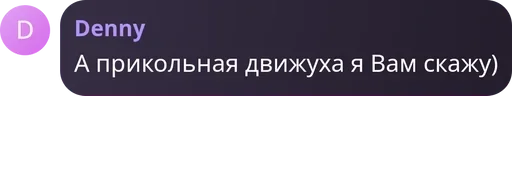 Sticker MapacheAzul - 1