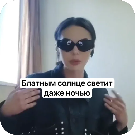 Sticker Marakesh4 - 1