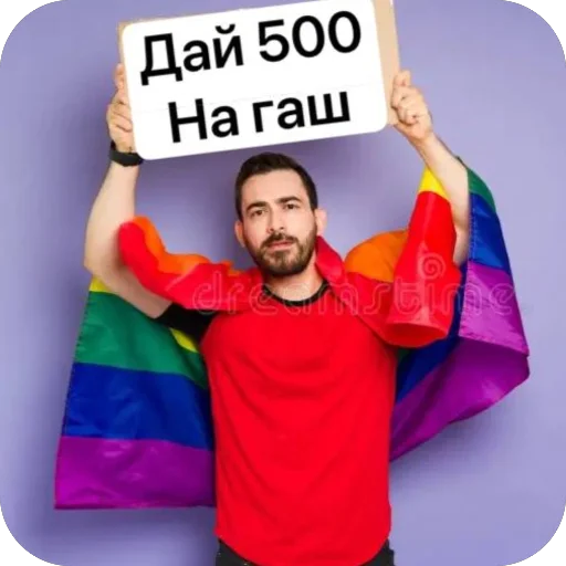 Стикер Marakesh4 - 1