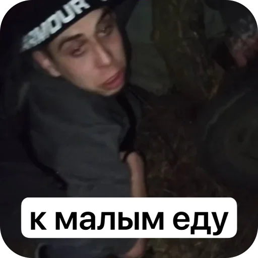 Sticker Marakesh4 - 1