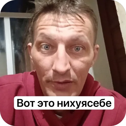 Sticker Marakesh4 - 1