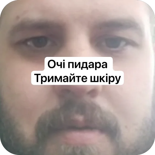 Стикер Marakesh4 - 1