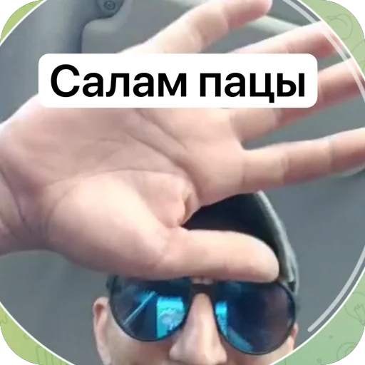 Sticker Marakesh4 - 1