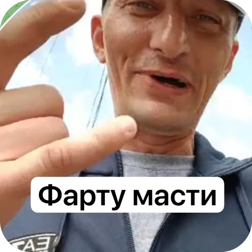 Sticker Marakesh4 - 1