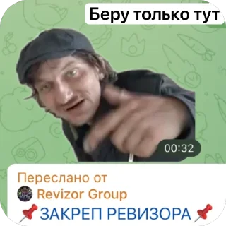 Sticker Маракеш - 1
