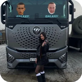 Sticker Маракеш - 7