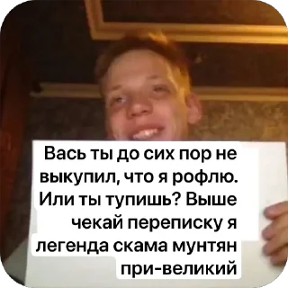 Sticker Маракеш - 3