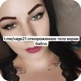 Sticker Маракеш - 5