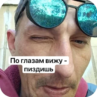 Sticker Маракеш - 2