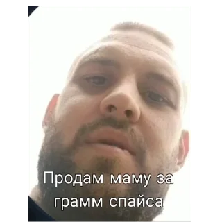 Sticker Маракеш - 0