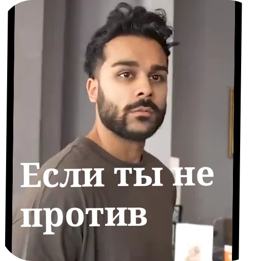 Стикер Marvel3792 - 1