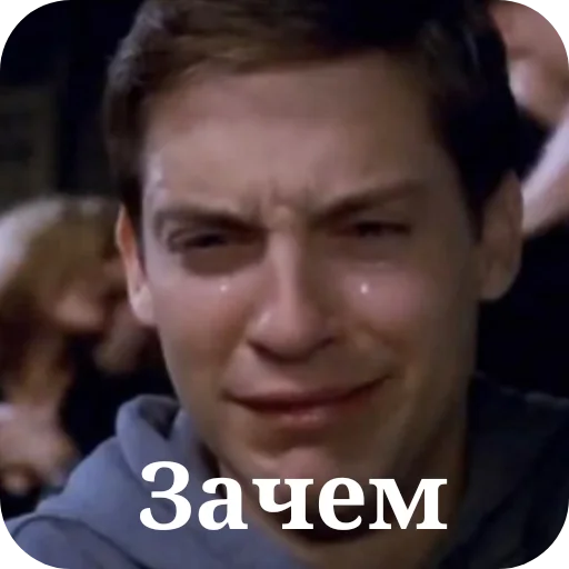 Sticker Marvel3792 - 1