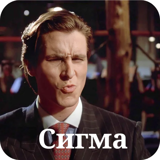 Sticker Marvel3792 - 1