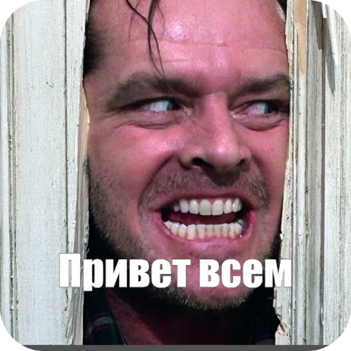 Sticker Marvel3792 - 1