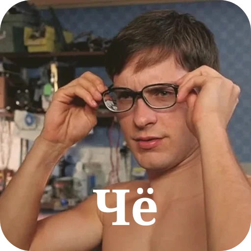 Sticker Marvel3792 - 1