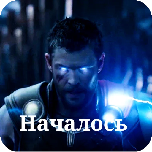 Sticker Marvel3792 - 1