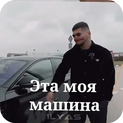 Sticker Marvel3792 - 1