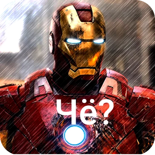 ROKKING | @muhammadsigma - 