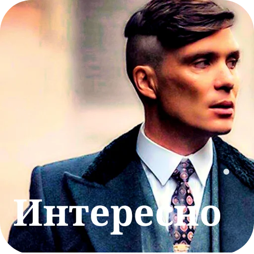 Sticker Marvel3792 - 1