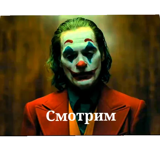 Sticker Marvel3792 - 1