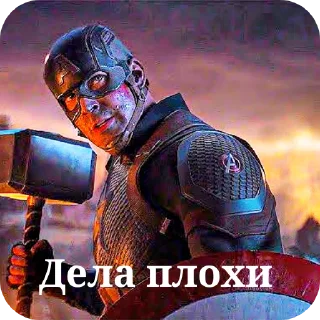 Sticker ROKKING | @muhammadsigma - 1