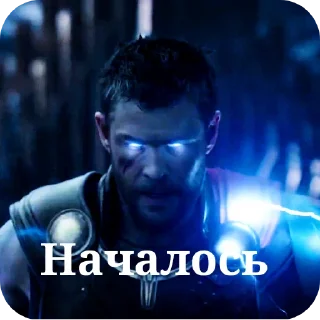 Sticker ROKKING | @muhammadsigma - 10