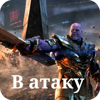 Sticker ROKKING | @muhammadsigma - 8